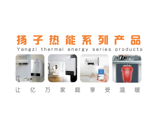 家里用的91视频软件下载采暖哪个牌子的质量好？