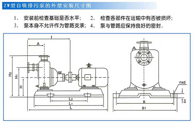 ZW自吸91视频香蕉视频05.jpg